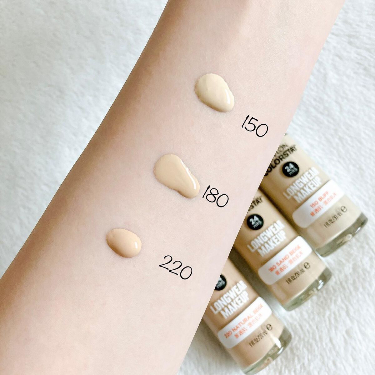 カラーステイ ロングウェア メイクアップ/REVLON/リキッドファンデーションを使ったクチコミ(3枚目)