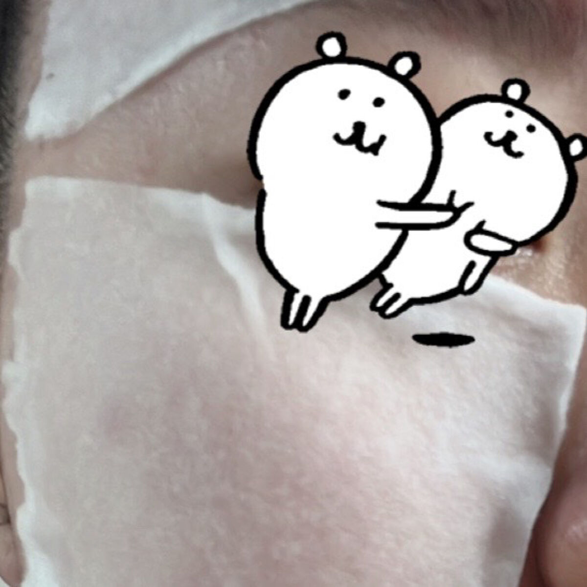 バイオ コンディショニング エッセンス/IOPE/ブースター・導入液を使ったクチコミ（3枚目）