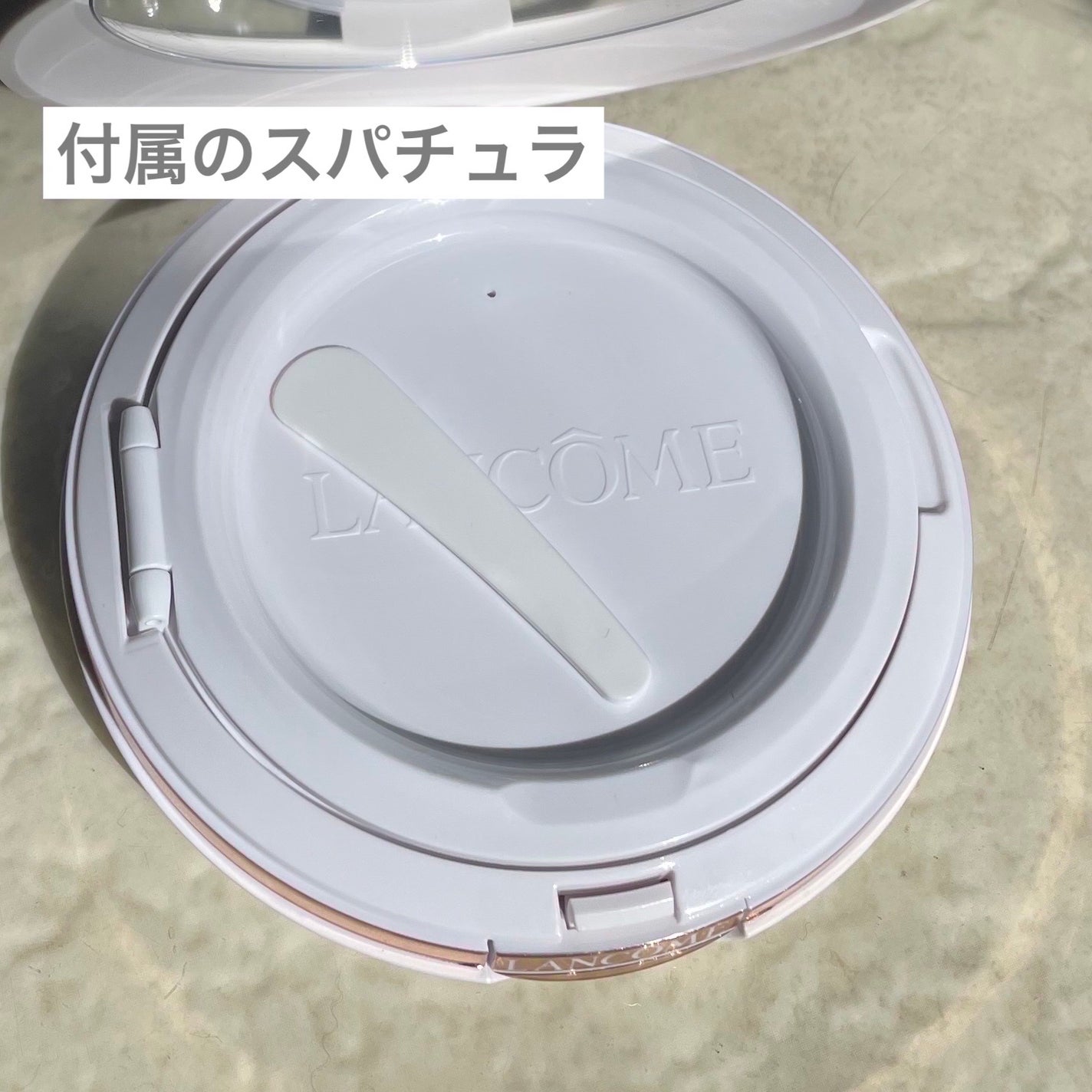 Mikaela🦭 on LIPS 「ランコムの保湿下地PRIMINGSERUM✨アメリカ購入品🇺🇸..」(3枚目)