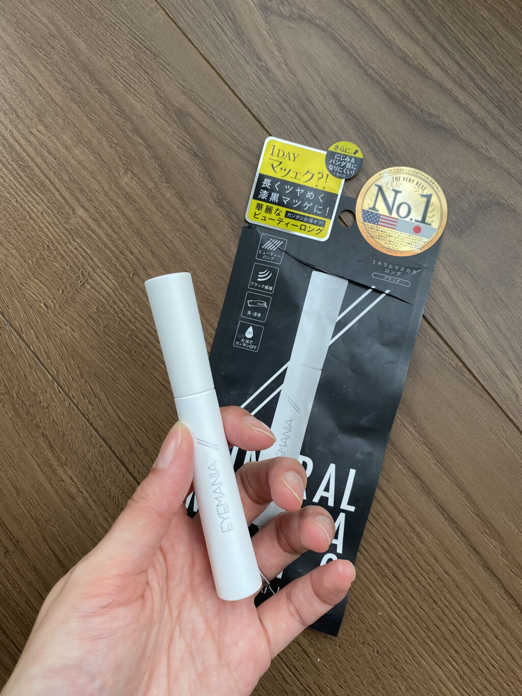 ミネラルマスカラ ロング/EYEMANIA/マスカラを使ったクチコミ（1枚目）