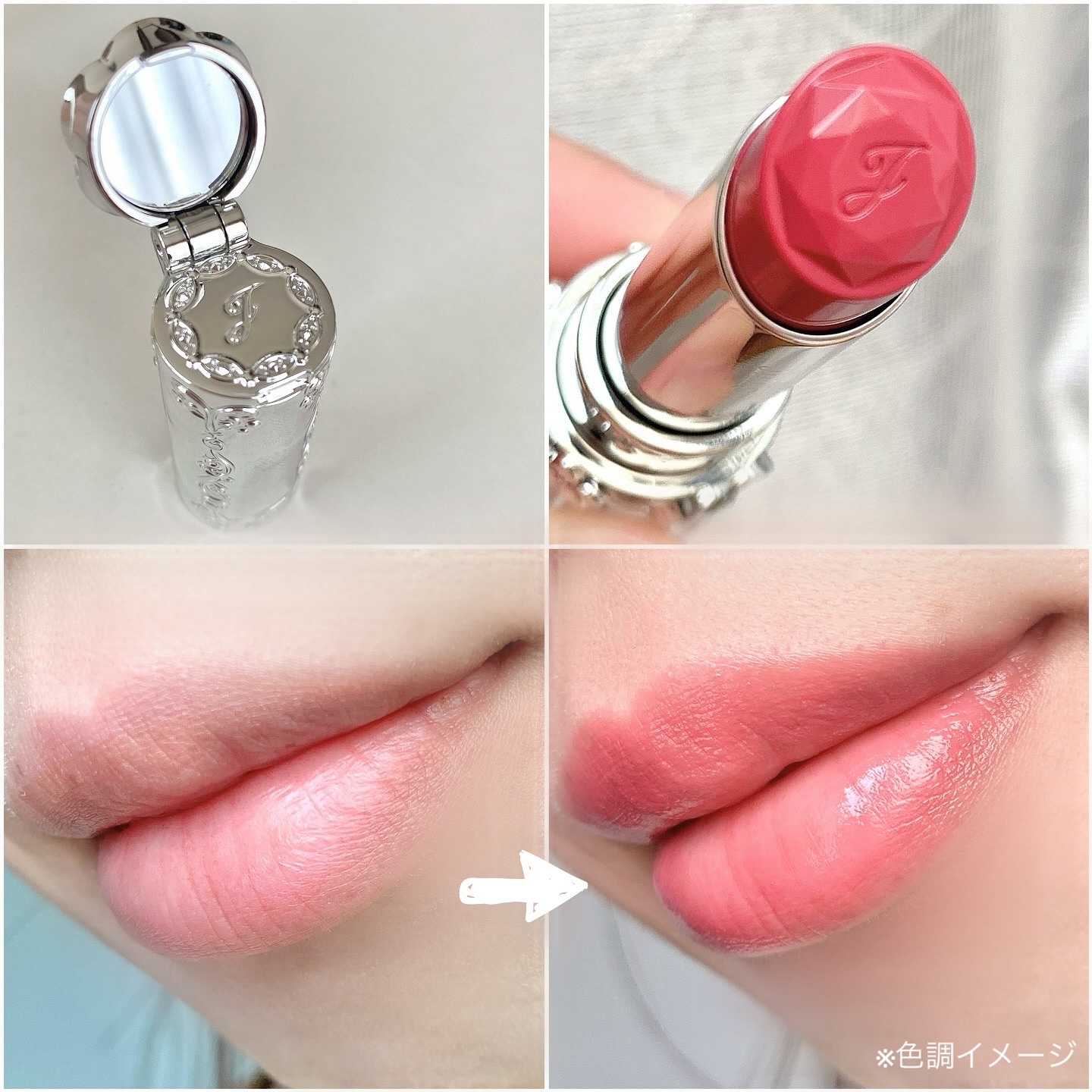 ジルスチュアート　リップブロッサム グロウ/JILL STUART/口紅を使ったクチコミ（3枚目）