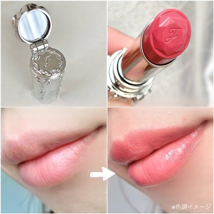 ジルスチュアート リップブロッサム グロウ/JILL STUART/口紅を使ったクチコミ(3枚目)