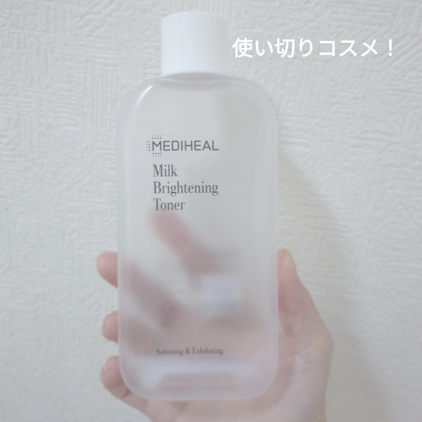 ミルクブライトニングトナー/MEDIHEAL/化粧水を使ったクチコミ(1枚目)