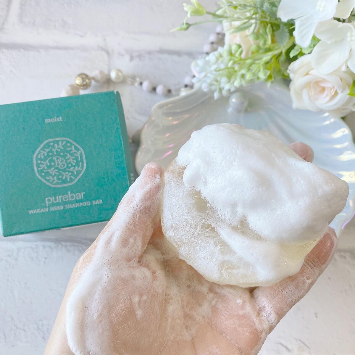 ピュアバー 和漢ハーブシャンプーバー モイスト/purebar/市販シャンプーを使ったクチコミ（2枚目）