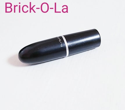 リップスティック ブリック オ ラ(アンプリファイド)/M・A・C/口紅を使ったクチコミ(1枚目)