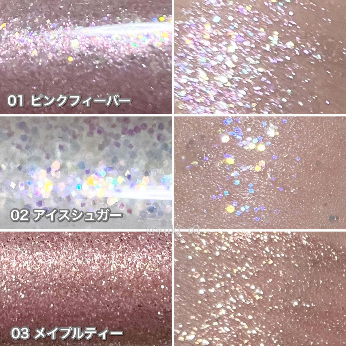 ウォンジョンヨ ダイヤモンドライナー/Wonjungyo/リキッドアイシャドウを使ったクチコミ(2枚目)