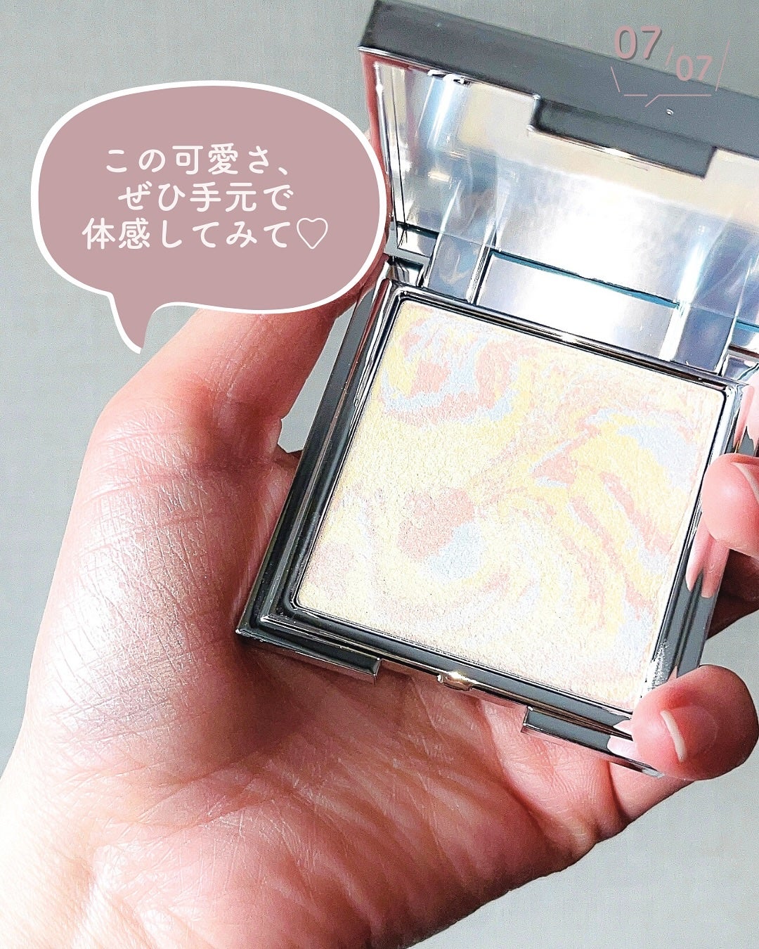 スキンルミナスハイライター/DEAR DAHLIA/パウダーハイライトを使ったクチコミ(8枚目)