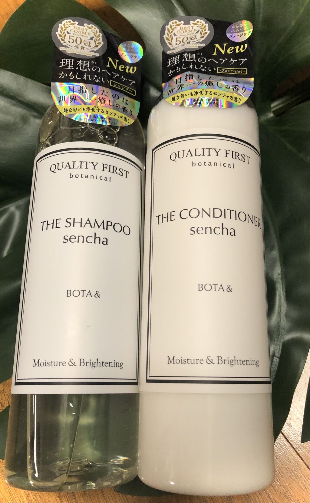 ボタアンド ザ シャンプー <sencha>/クオリティファースト/市販シャンプーを使ったクチコミ（2枚目）