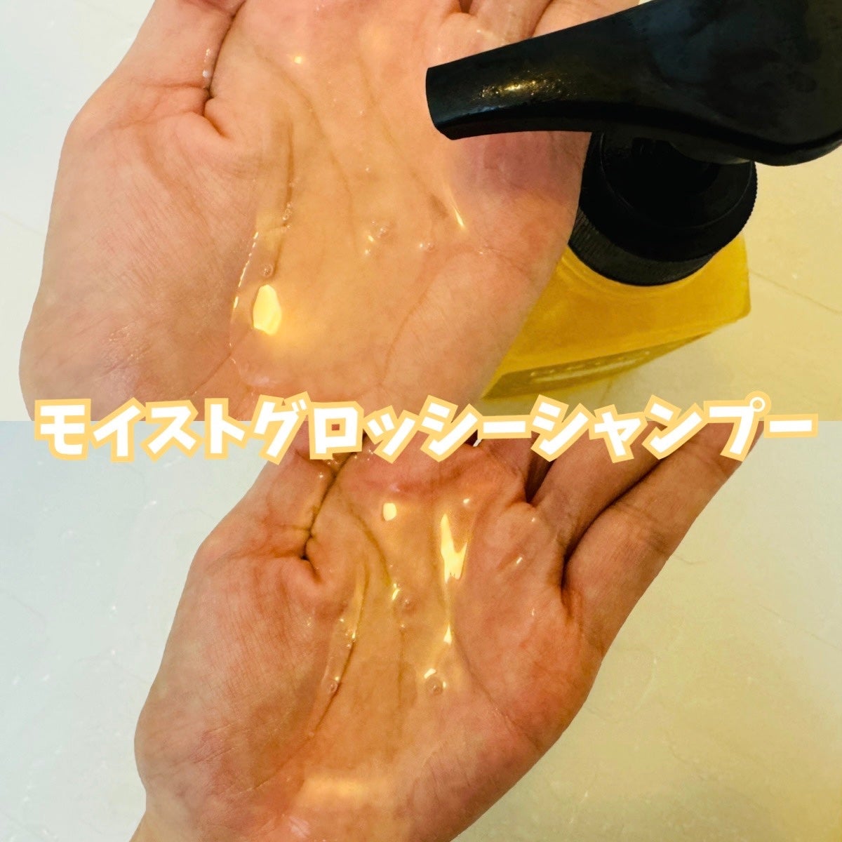 クレイヘアマスク エクセレントグロッシー/DROAS/ヘアマスク・ヘアパックを使ったクチコミ(2枚目)