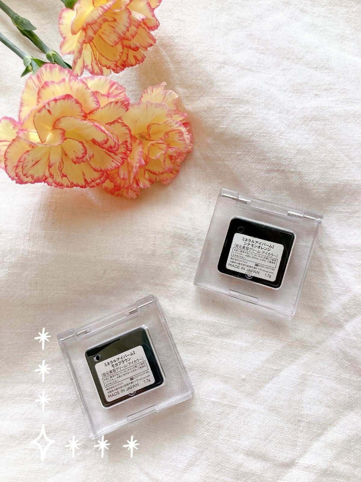 ミネラルアイバーム/エトヴォス/ジェル・クリームアイシャドウを使ったクチコミ(3枚目)