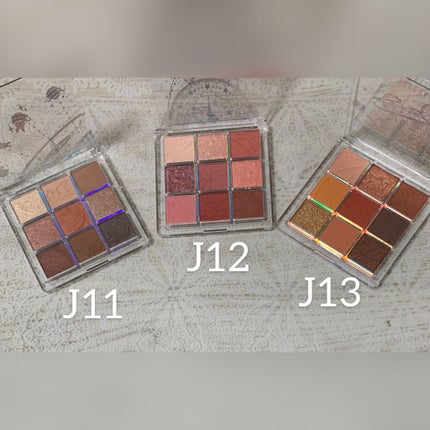 クォーツ 9色アイシャドウパレット(ドリームランドアイシャドウ)/ZEESEA/アイシャドウパレットを使ったクチコミ(2枚目)