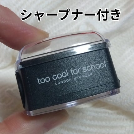 ã¢ãŒãã¯ã©ã¹ ãããã¿ãŒãžã¥ãã³ã·ã«/too cool for school/ã¹ãã£ãã¯ã¢ã€ã·ã£ããŠã䜿ã£ãã¯ãã³ãïŒ5æç®ïŒ