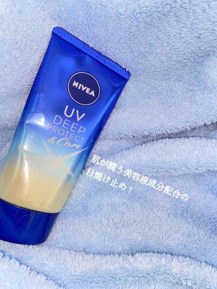 ニベアUV ディープ プロテクト&ケア エッセンス/ニベア/日焼け止めローションを使ったクチコミ(1枚目)
