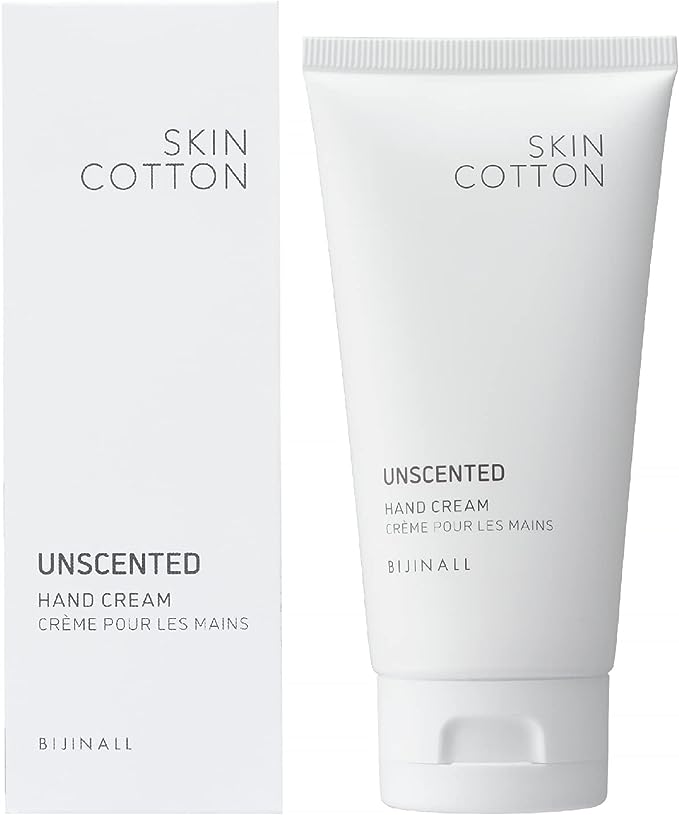 濃厚リペア デイクリーム 無香料 / スキンコットン