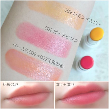 ラスティングフィニッシュ ティントリップ/リンメル ロンドン/リップティントを使ったクチコミ(2枚目)