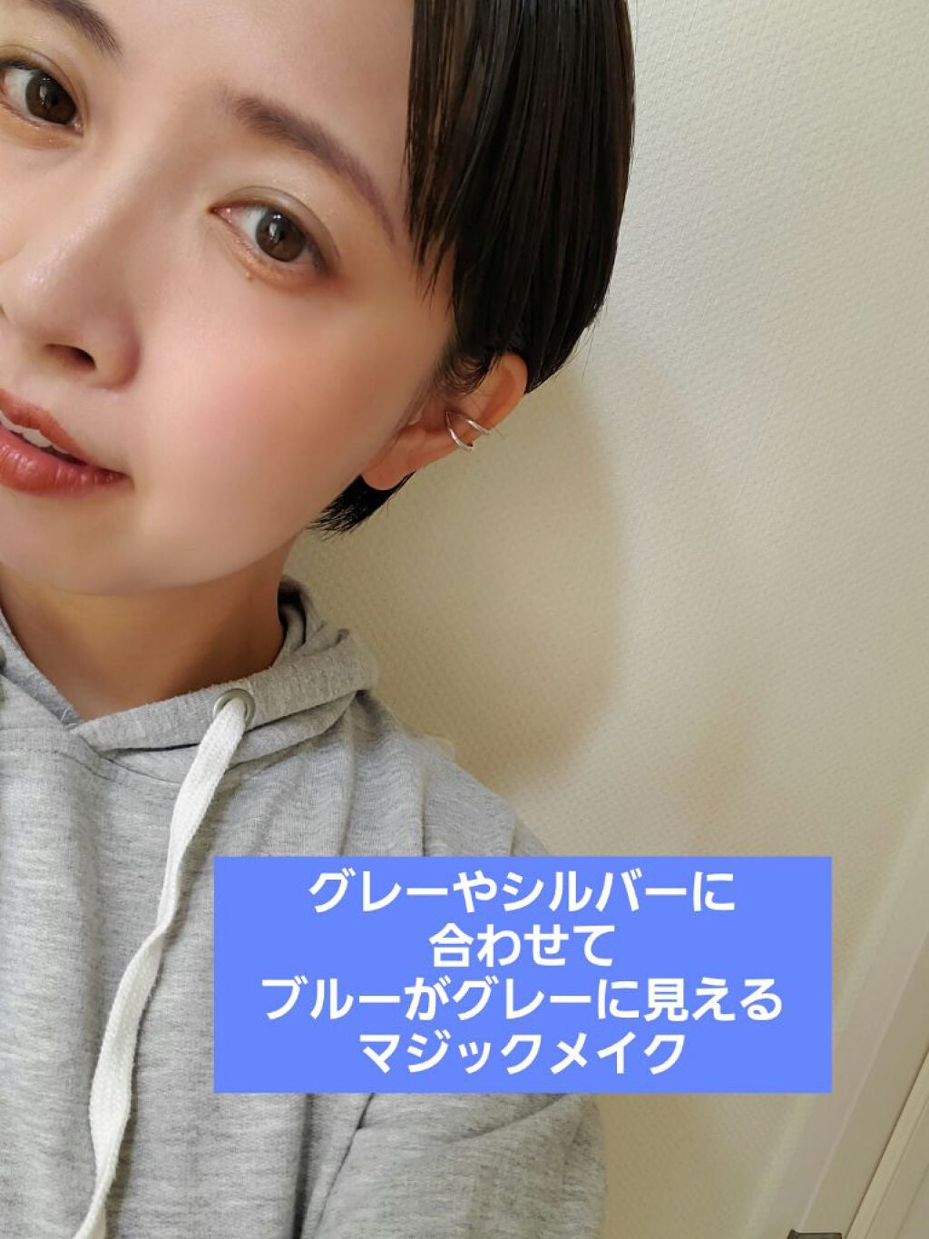 THREE シマリング グロー デュオ/THREE/クリームハイライトを使ったクチコミ(1枚目)