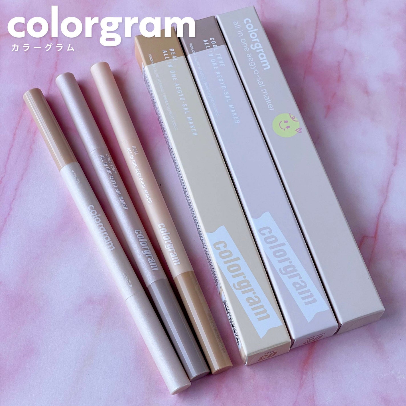 カラーグラム オールインワン涙袋メーカー/Colorgram/ペンシルアイライナーを使ったクチコミ(8枚目)