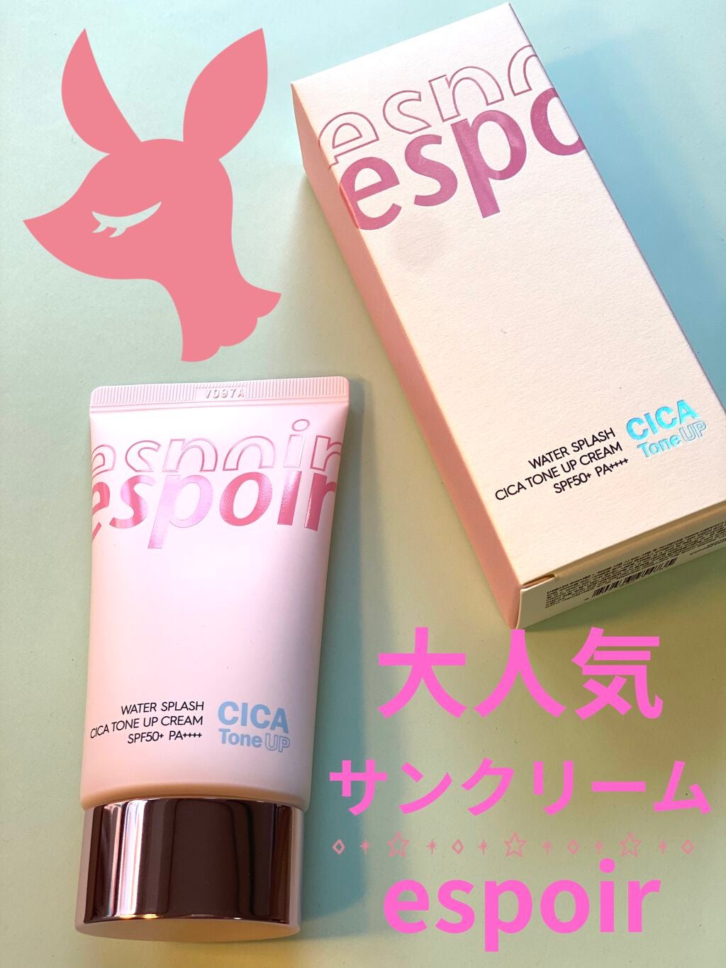 ウォータースプラッシュシカトーンアップクリーム/espoir/化粧下地を使ったクチコミ(1枚目)