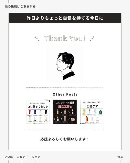 ボタニカル マスクシート AC/innisfree/シートマスク・パックの画像