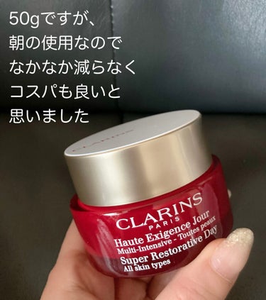 スープラ デイ クリーム SP/CLARINS/フェイスクリームを使ったクチコミ（2枚目）