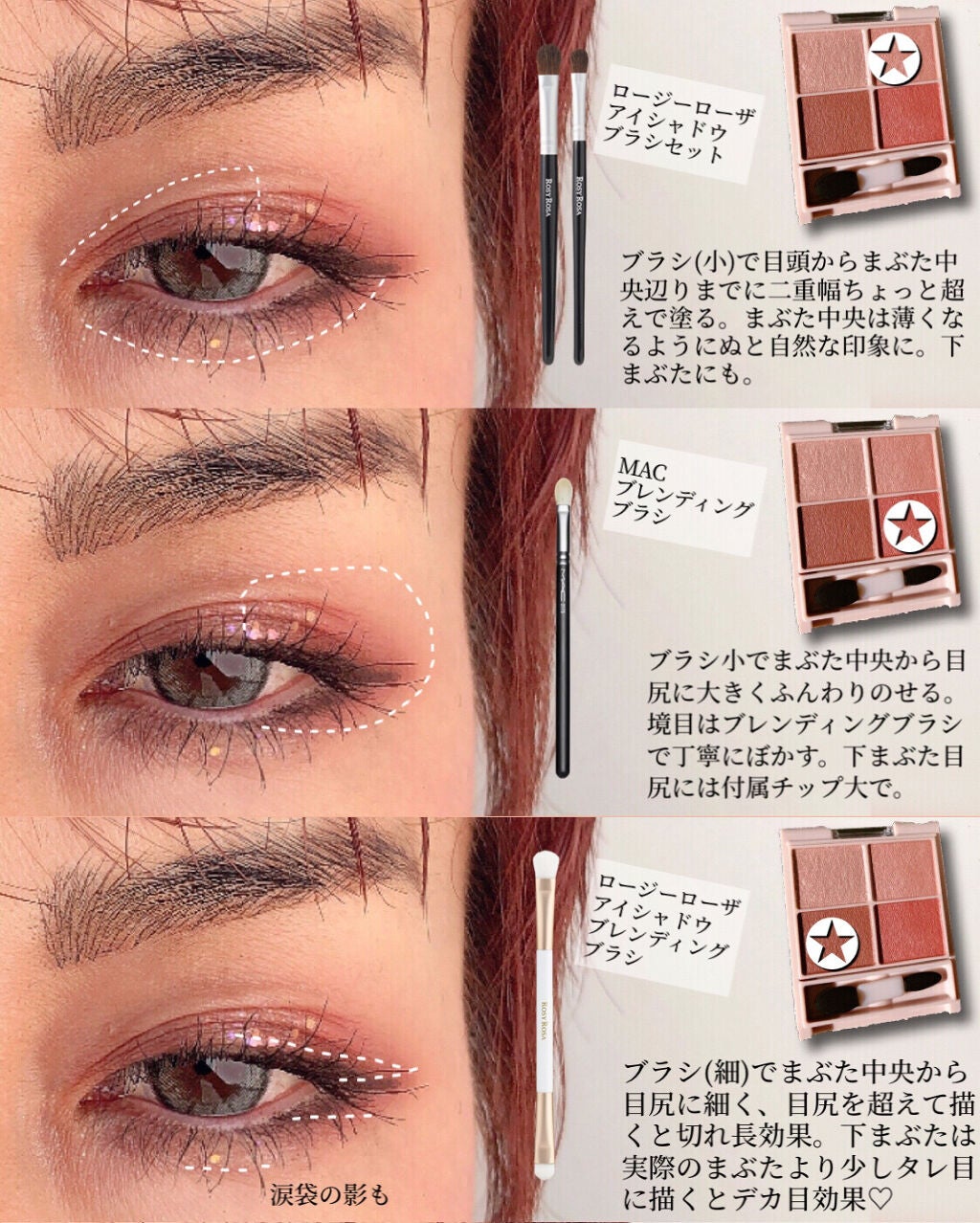 クイックラッシュカーラー/キャンメイク/マスカラ下地を使ったクチコミ(3枚目)