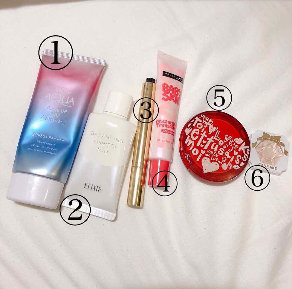 スキン ブライトナー/MAYBELLINE NEW YORK/化粧下地を使ったクチコミ（2枚目）