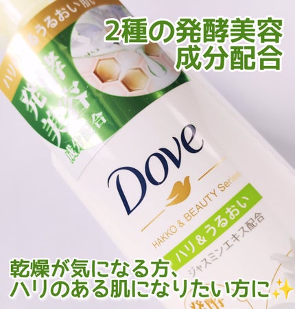 ããã£ãŠã©ãã·ã¥ çºé
µïŒãã¥ãŒãã£ãŒã·ãªãŒãº ããªïŒãããã/ããŽ/ããã£ãœãŒãã䜿ã£ãã¯ãã³ãïŒ3æç®ïŒ