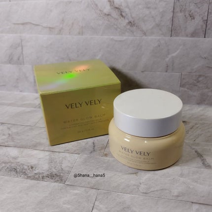 ウォーターグローバーム/VELY VELY/フェイスクリームを使ったクチコミ(3枚目)