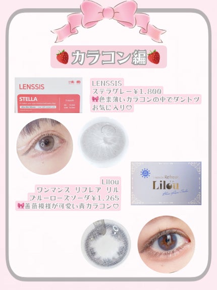 ミネラルコンシーラーパレット/エトヴォス/パレットコンシーラーを使ったクチコミ(5枚目)