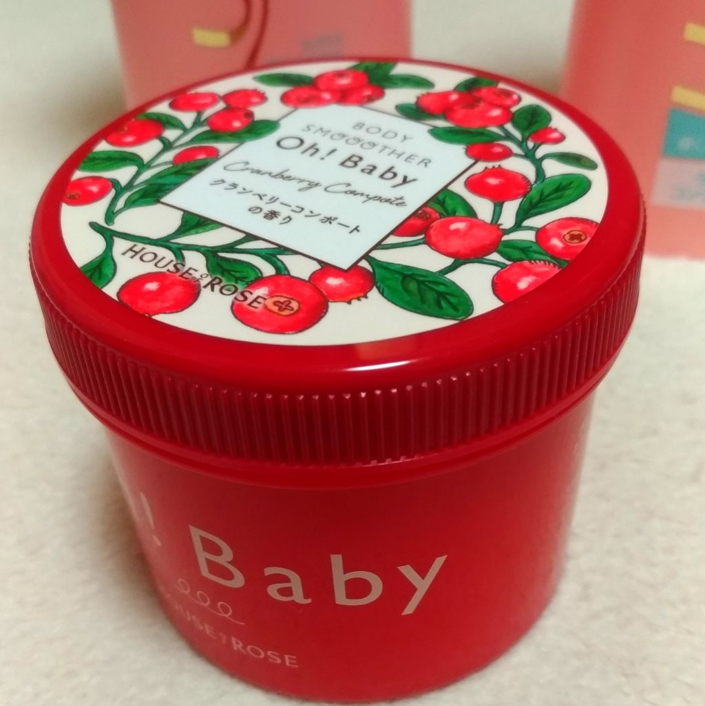 スーパーリッチシャイン ストレート＆ビューティー うねりケアシャンプー／コンディショナー/LUX/市販シャンプーを使ったクチコミ（1枚目）