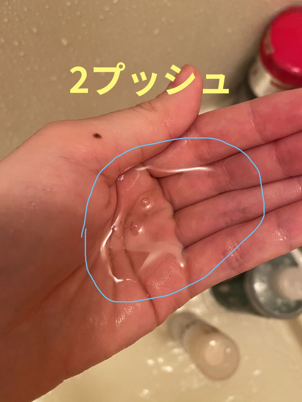 オーガニックシャンプー／トリートメント/シンスボーテ/シャンプー・コンディショナーを使ったクチコミ（2枚目）