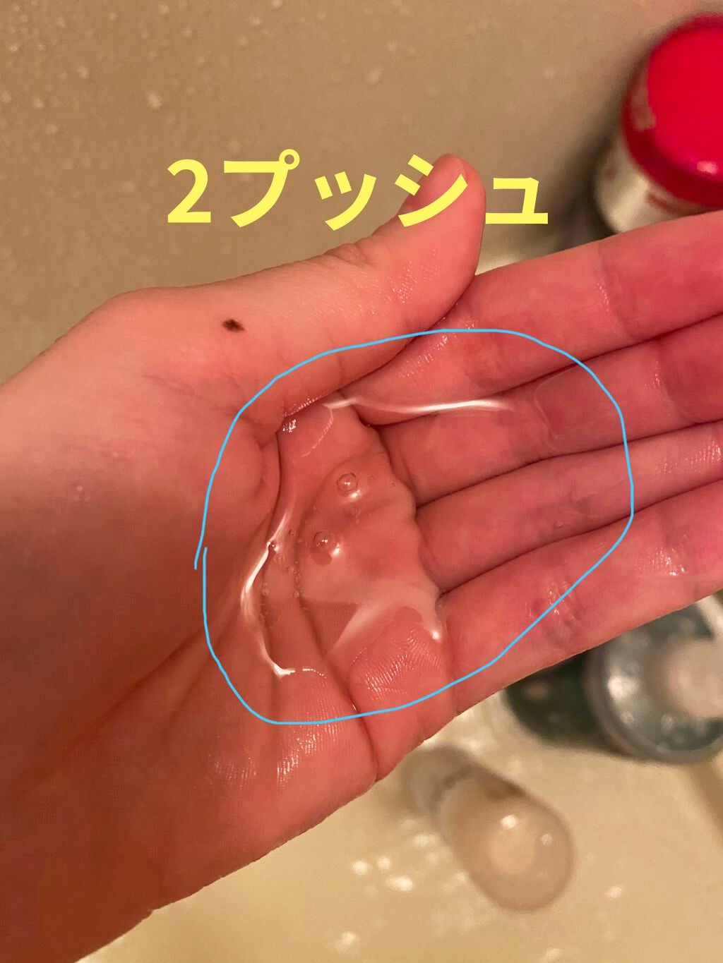 オーガニックシャンプー/トリートメント/シンスボーテ/シャンプー・コンディショナーを使ったクチコミ(2枚目)