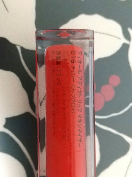 【旧】ディオール アディクト リップ マキシマイザー/Dior/リップグロスを使ったクチコミ(4枚目)