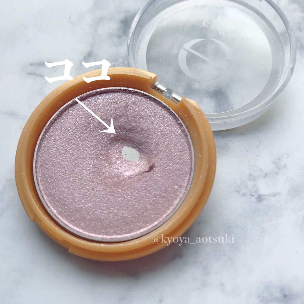 シャイニーシャドウ N/excel/単色アイシャドウを使ったクチコミ（3枚目）