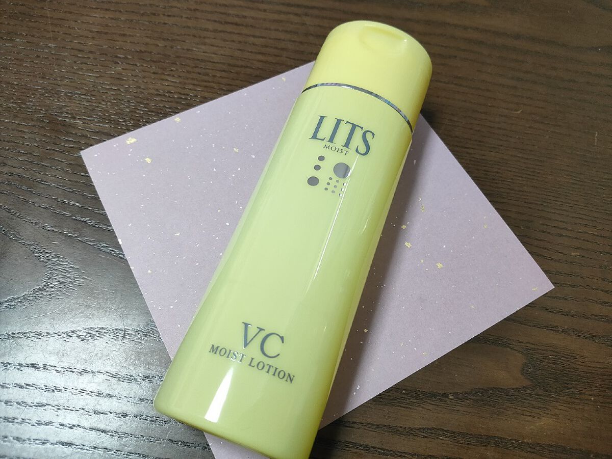 モイスト ローションC/リッツ/化粧水を使ったクチコミ（2枚目）