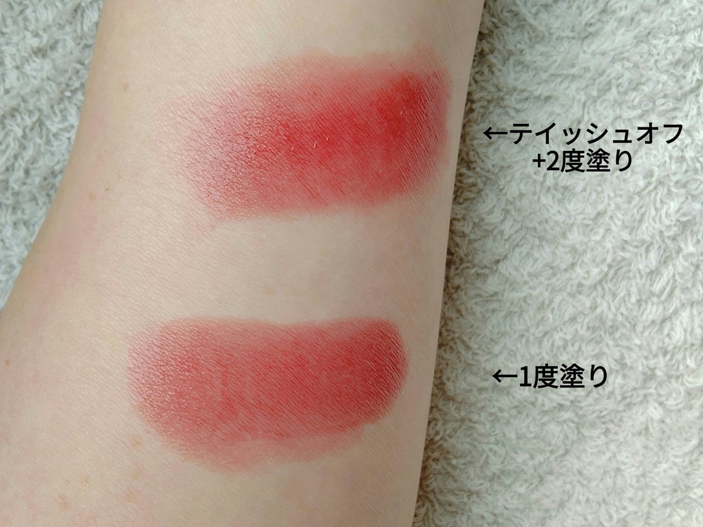 ケイト リップモンスター/KATE/口紅を使ったクチコミ(3枚目)