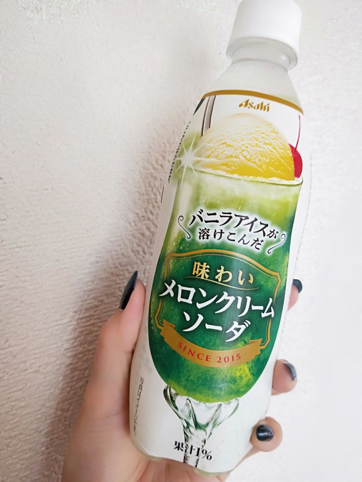 アサヒ飲料 味わいメロンクリームソーダ