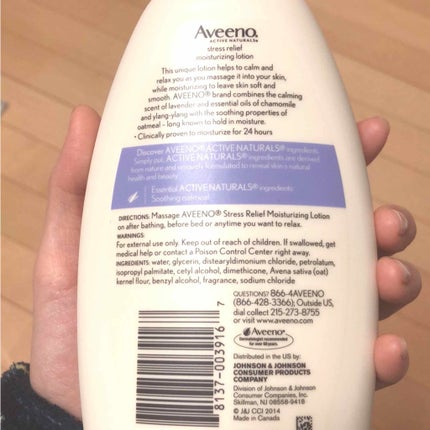 Stress Relief Moisturizing Lotion/アビーノ/ボディローションを使ったクチコミ(2枚目)