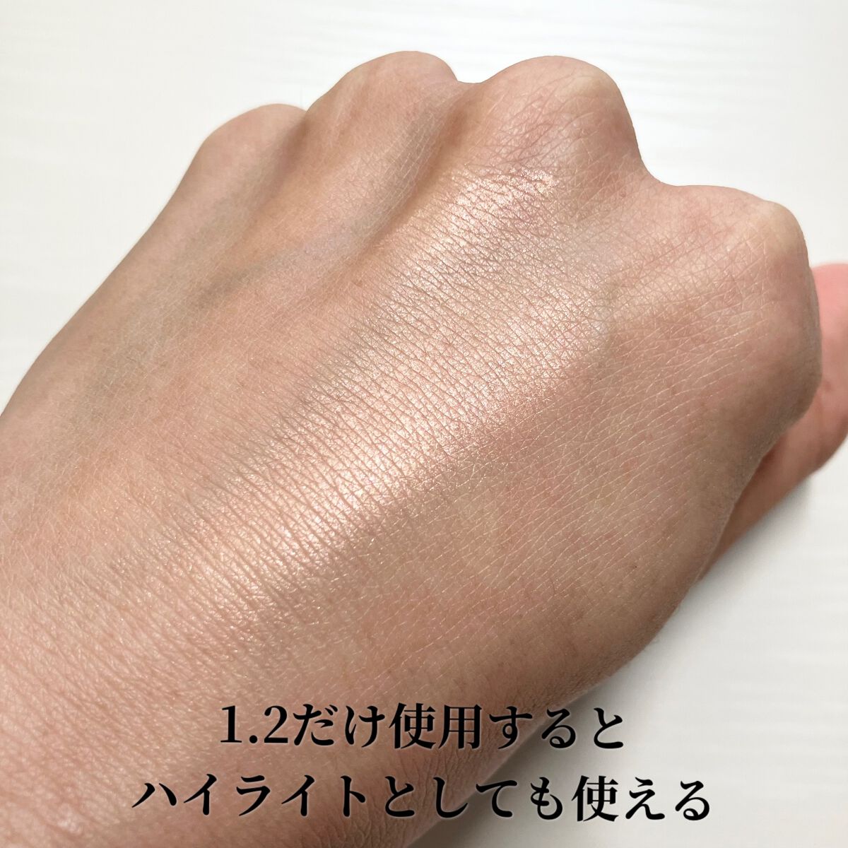 グロウフルールチークス（ブレンドタイプ） B01 コットンコーラル/キャンメイク/パウダーチークを使ったクチコミ（3枚目）