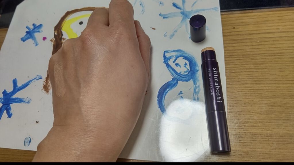 ホワイトカバースティック/shimaboshi/スティックコンシーラーを使ったクチコミ（3枚目）