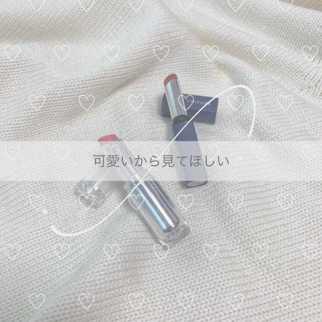 ラスティンググロスリップ/CEZANNE/口紅を使ったクチコミ(1枚目)