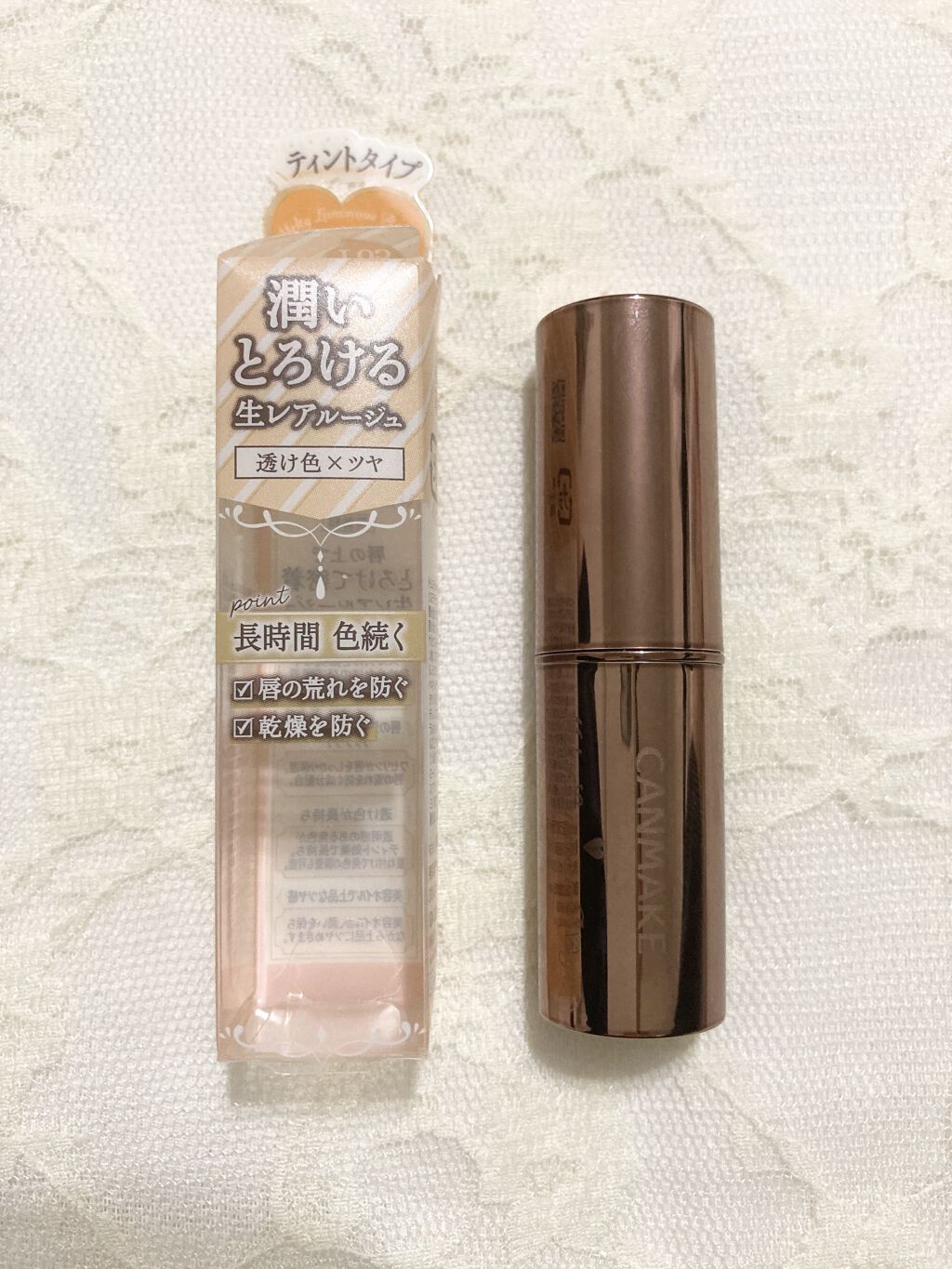 メルティールミナスルージュ（ティントタイプ）/キャンメイク/リップティントを使ったクチコミ（1枚目）