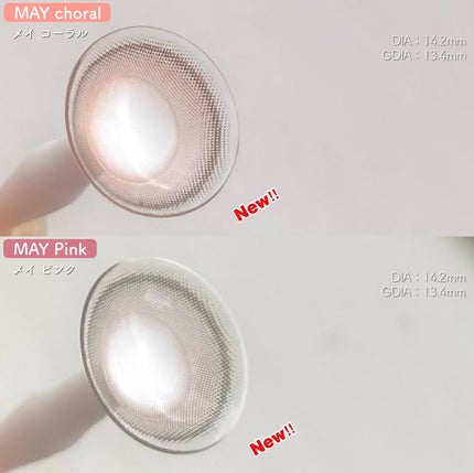 メイシリーズ/LENSSIS/1ヶ月(1MONTH)カラコンを使ったクチコミ(4枚目)