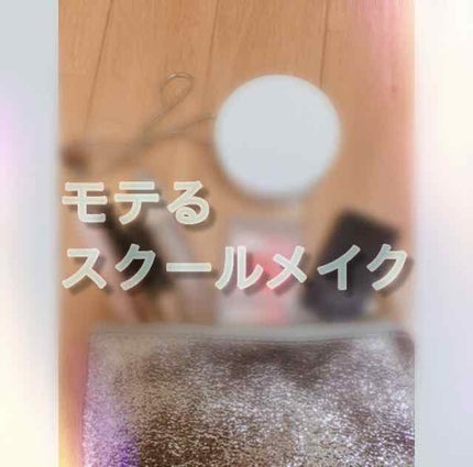 【旧】ディオール アディクト リップ マキシマイザー/Dior/リップグロスを使ったクチコミ(1枚目)