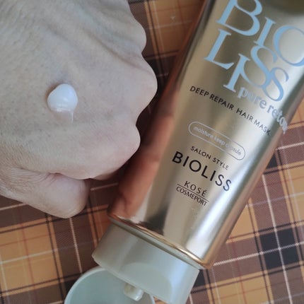 SS ビオリス ピュアレタッチ ぱやとぅや シャンプー/ヘアコンディショナー/SSビオリス/市販シャンプーを使ったクチコミ(7枚目)