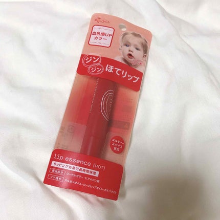 3CE PLUMPING LIPS/3CE/リップグロスを使ったクチコミ(1枚目)