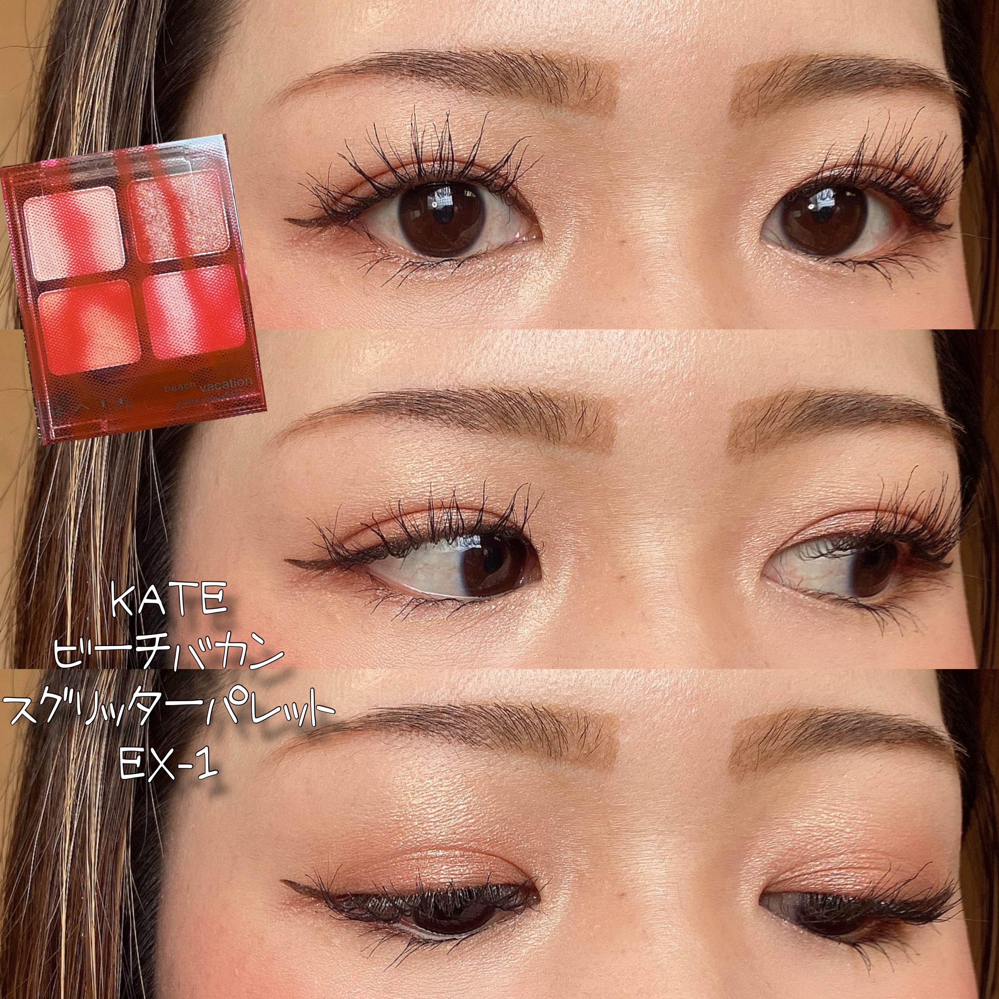 エレガンス ルージュ シュペルブ 05/Elégance/口紅を使ったクチコミ（1枚目）