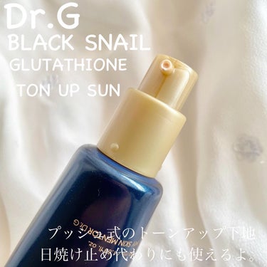 ブラックスネイルコラーゲントゥーミストセラム/Dr.G/ミスト状化粧水を使ったクチコミ（4枚目）