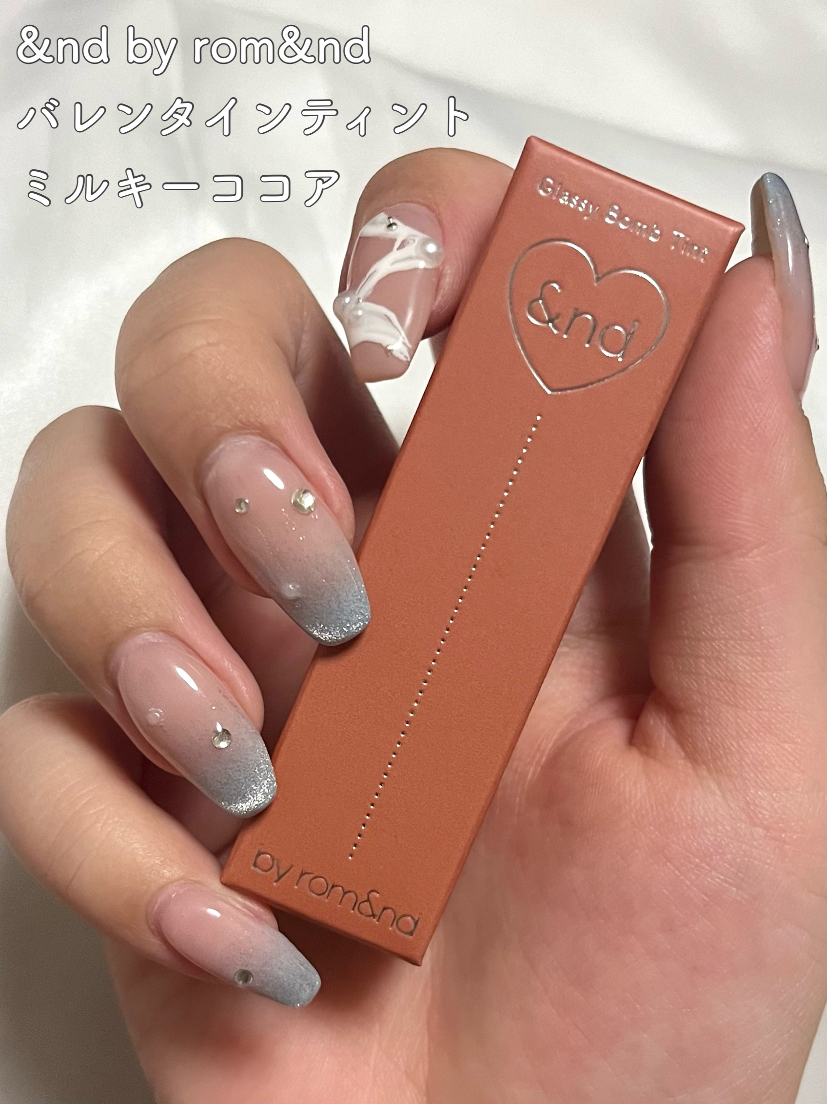 アンドバイロムアンド　グラッシーボムティント VD01 Milky cocoa/&nd by rom&nd/リップティントを使ったクチコミ（2枚目）