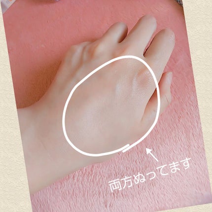 マシュマロキープベース/キャンメイク/化粧下地を使ったクチコミ(3枚目)